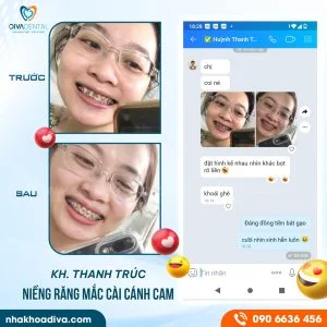 438196910 420280134125077 151206415338793222 n